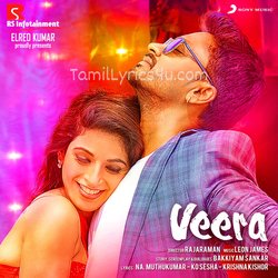 Veera 2017 Poster