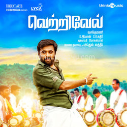 Vetrivel Poster