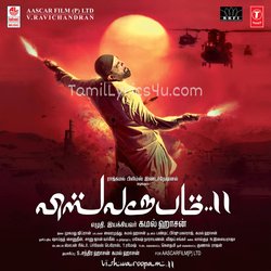 Vishwaroopam II Poster