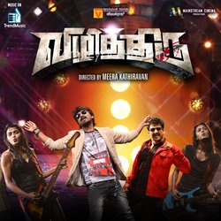 Vizhithiru Poster