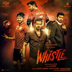 Whistle Poster