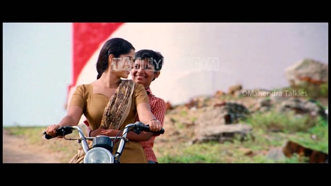 Aaha Kaadhal Konji Pesudhe Song Poster