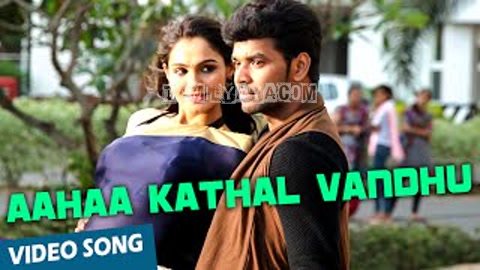 Aahaa Kadhal Enna Song Poster