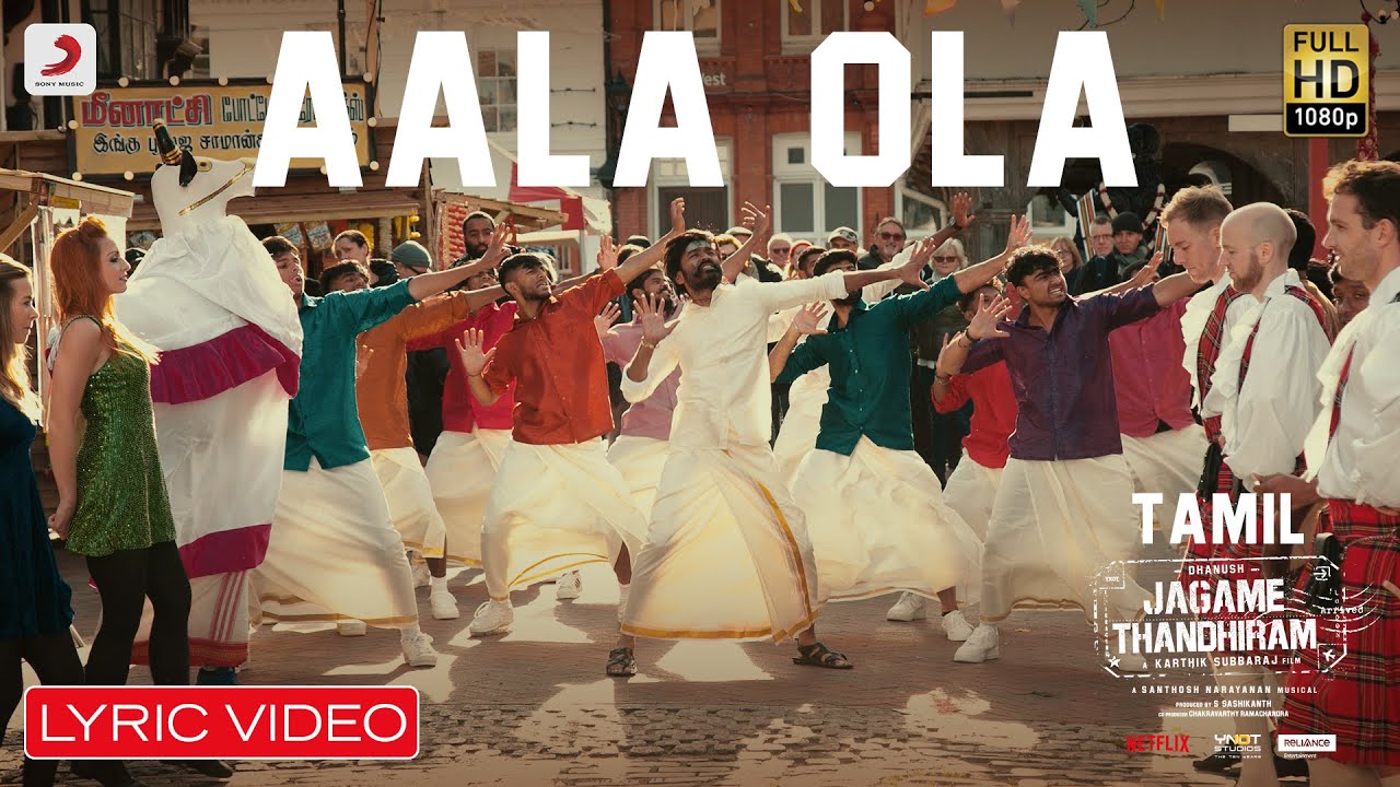 Aala Ola Song Poster