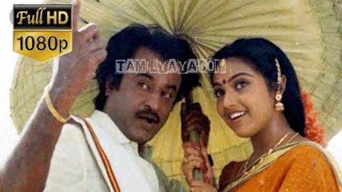 Aalapol Velapol Song Poster