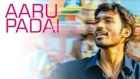 Aaru Padai Song Poster