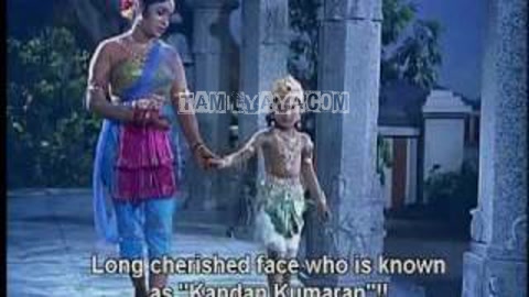 Aarumugamana Porul Song Poster