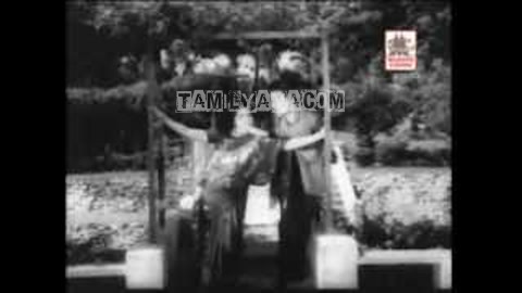 Aayiram Kannukku Male Song Poster