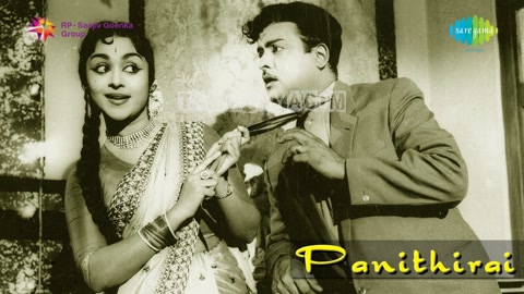 Aayiram Penmai Song Poster