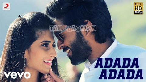 Adada Adada Song Poster