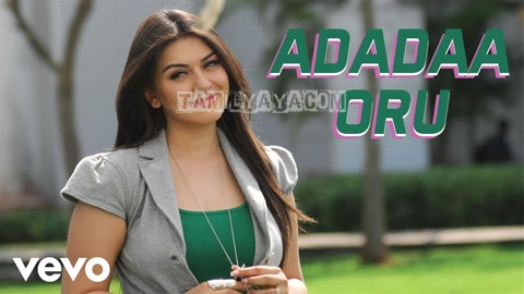 Adada Oru Devathai Song Poster
