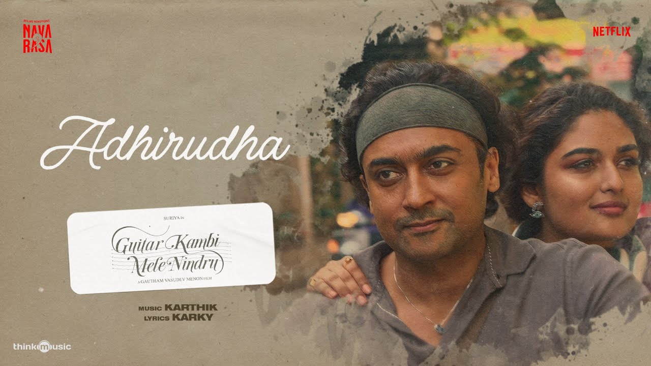 Adhirudha Song Poster