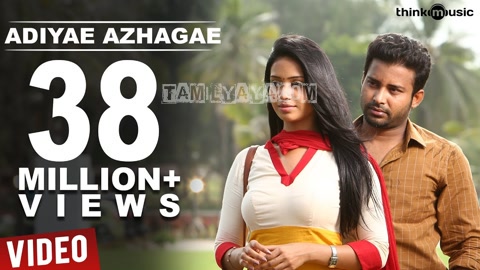 Adiye Azhage Song Poster