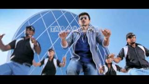 Akila Akila Song Poster