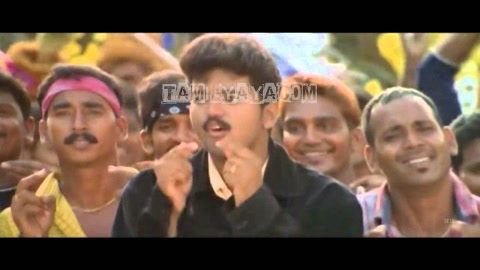 Allu Allu Song Poster