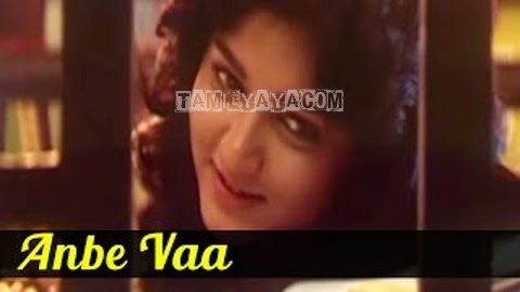 Anbe Vaa Song Poster