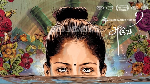 Anbin Kodi Song Poster