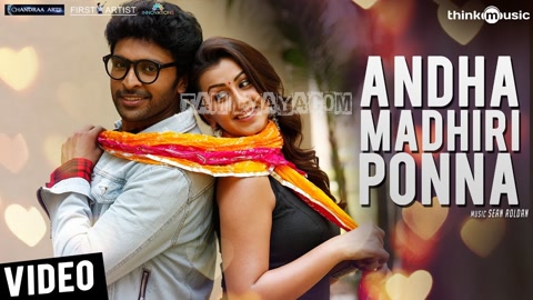 Andha Madhiri Ponna Song Poster