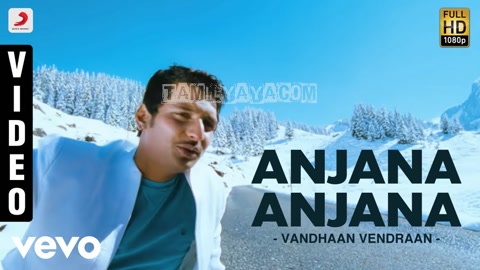 Anjana Anjana Song Poster