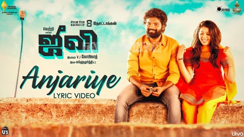 Anjariye Song Poster