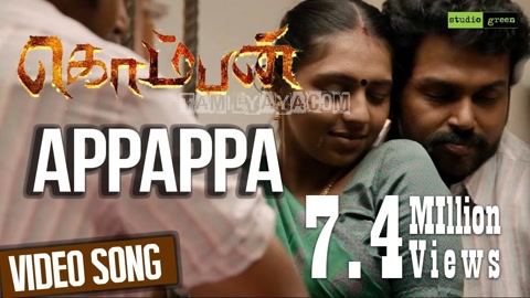 Appappa Song Poster