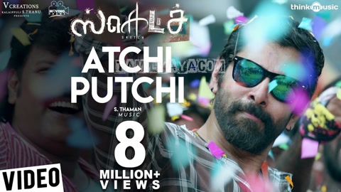 Atchi Putchi Song Poster