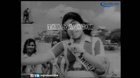 Athaik Mesai Song Poster