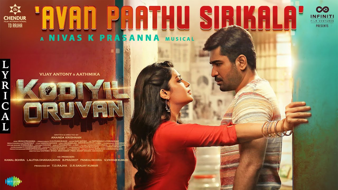 Avan Paathu Sirikala Song Poster