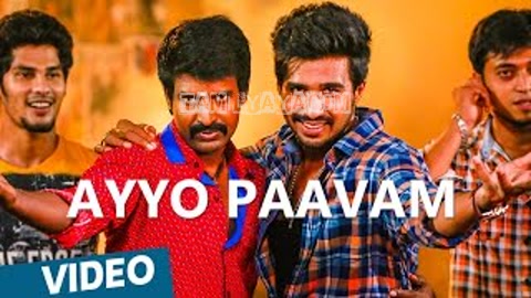Ayyo Paavam Song Poster