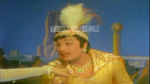 Azhagiya Tamilmagal Ival Song Poster