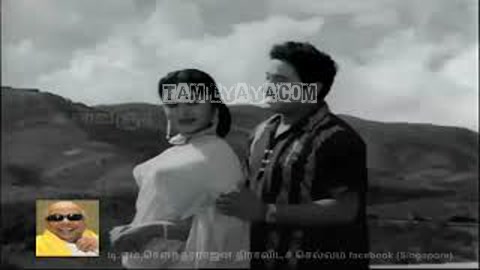 Azhagu Sirikkindradhu Song Poster