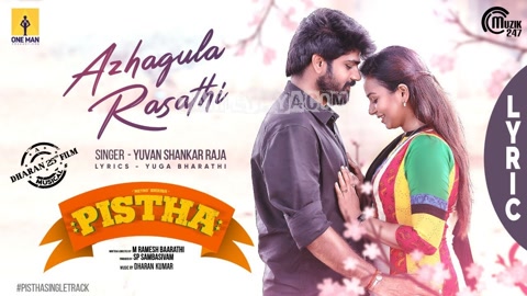 Azhagula Rasathi Song Poster