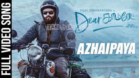 Azhaipaya Song Poster