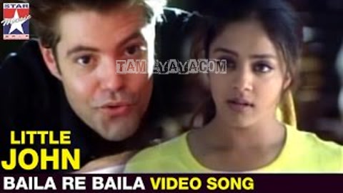 Baila Re Baila Song Poster