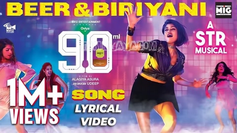 Beer Biryani Song Poster