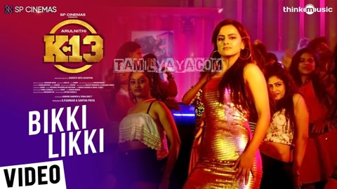 Bikki Likki Song Poster