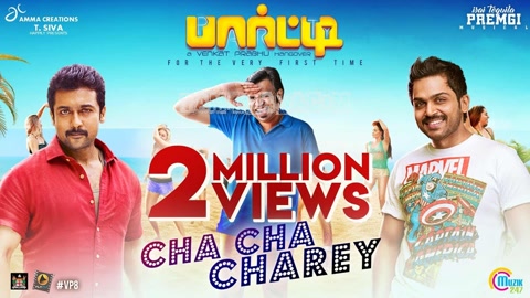 Cha Cha Charey Song Poster