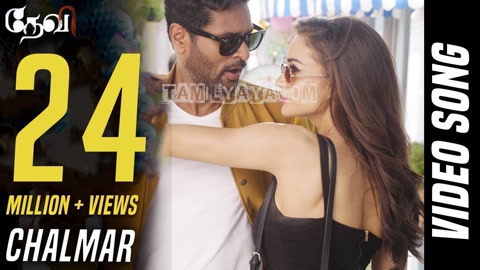 Chalmaar Song Poster