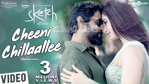 Cheeni Chillale Song Poster
