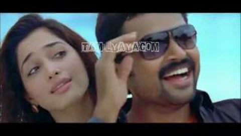 Chellam Vada Chellam Song Poster