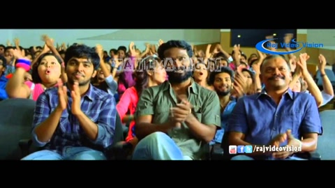 College Paadam Song Poster