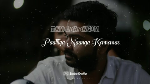 Collegikku Povom Song Poster