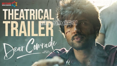 Comrade Anthem Song Poster