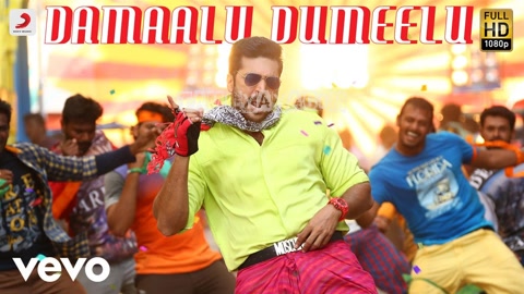 Damaalu Dumeelu Song Poster