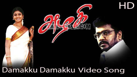 Damakku Damakku Dum Song Poster