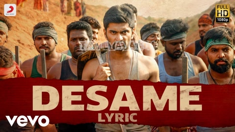 Desame Song Poster