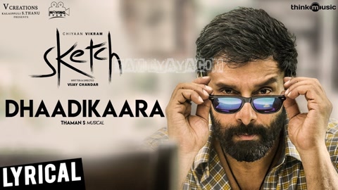 Dhaadikaara Song Poster