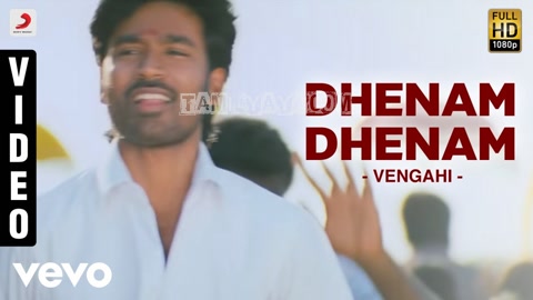 Dhenam Dhenam Song Poster