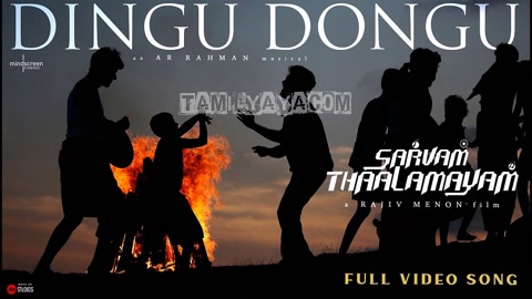 Dingu Dongu Song Poster