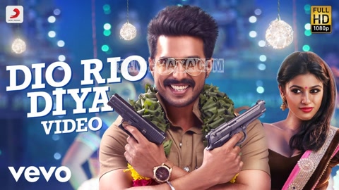 Dio Rio Diya Song Poster